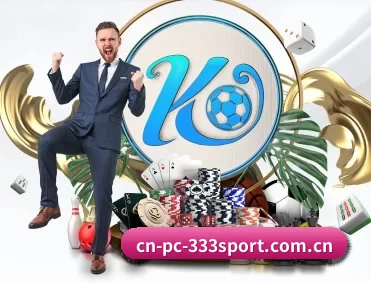 cn-pc-333sport.com.cn APP