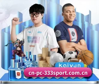 cn-pc-333sport.com.cn APP